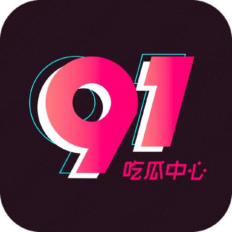 【独家】杏吧app下载深度揭秘：爆料风波背后，大V在记者发布会的角色疯狂令人意外