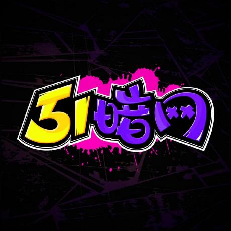 看完我沉默了：看到有人在搜91官网…我忍不住提醒一句 - 真正的重点你可能忽略了